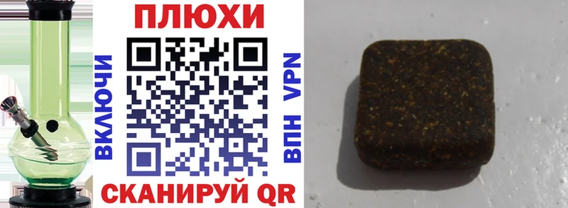 OMG ССЫЛКА Инта ГАШИШ хэш