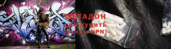 прущие грибы Алексин