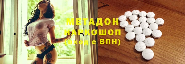 твердый Абаза