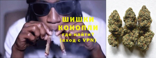 кристаллы Абдулино