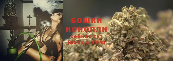 ешки Россошь