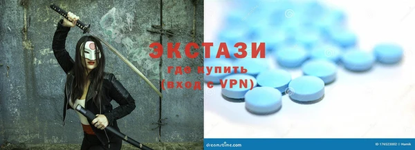 прущие грибы Алексин