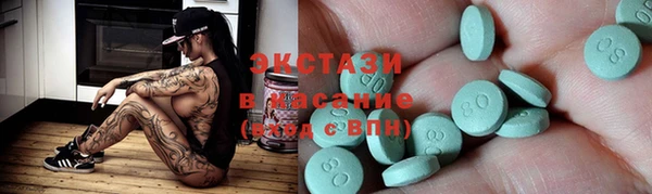 а пвп мука Алексеевка