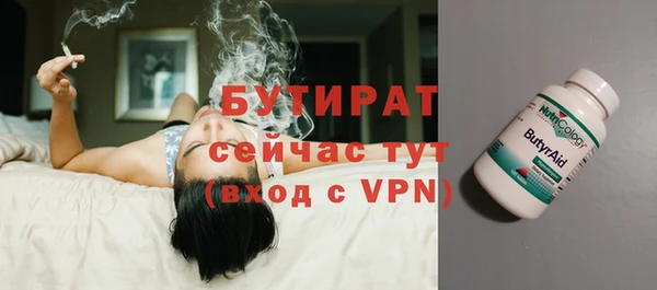 твердый Абаза
