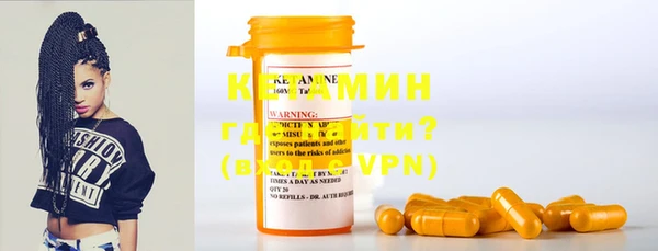 ПСИЛОЦИБИНОВЫЕ ГРИБЫ Абинск