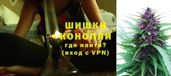 кристаллы Абдулино
