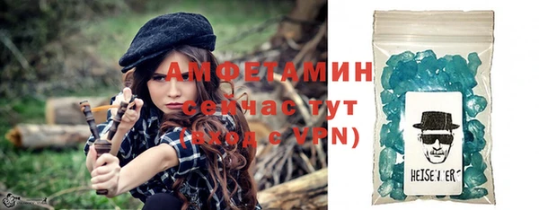 а пвп мука Алексеевка