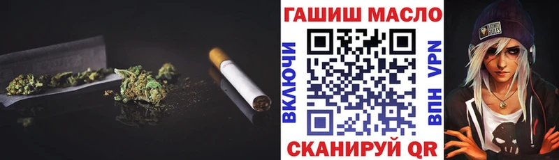 купить наркотики сайты  Инта  Дистиллят ТГК концентрат 